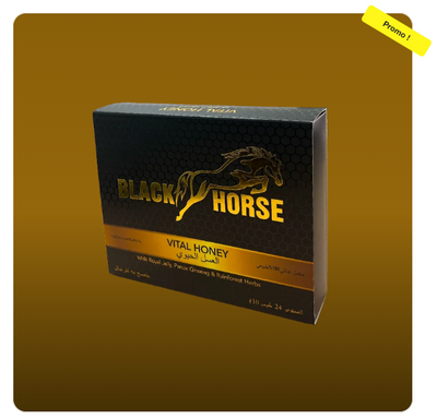 BLACK HORSE®